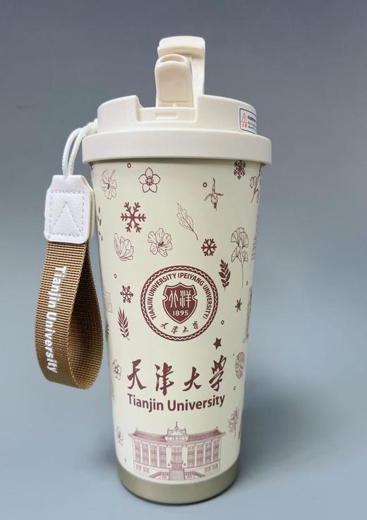 手绘建筑插画双饮杯 商品图1