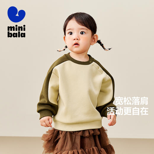 迷你巴拉男女童冬新品加绒亲肤卫衣舒弹长袖上衣 商品图1