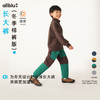 【冬Vol.3】allblu幼岚【长大裤】儿童束口裤男童女童24秋冬新款夹棉保暖长裤ZY 商品缩略图0