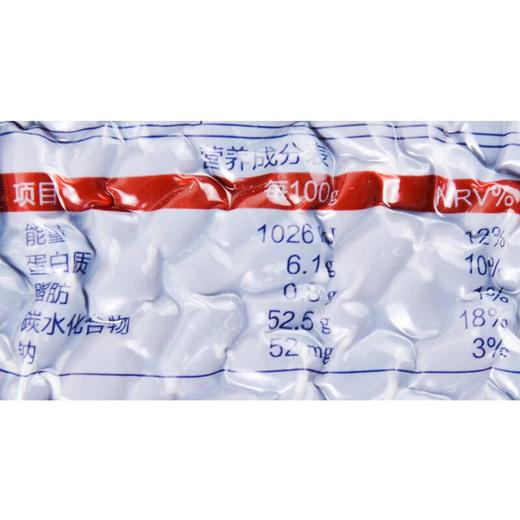 百钻蜜蜜豆500g 商品图2