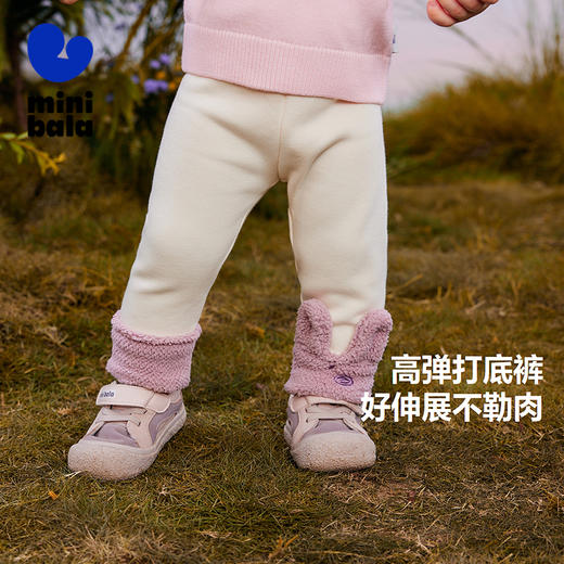 【打底裤】迷你巴拉女童冬新品裤子萌趣可爱弹力长裤 商品图1