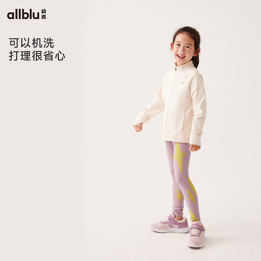 【秋Vol.2】幼岚童装「软软壳1号」柔软立领外套挡风保暖24秋新款儿童男女童ZY 商品图3