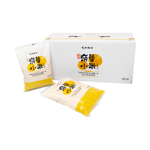 【定丰农场】奈曼山地黄小米 2.5kg/盒 商品图5
