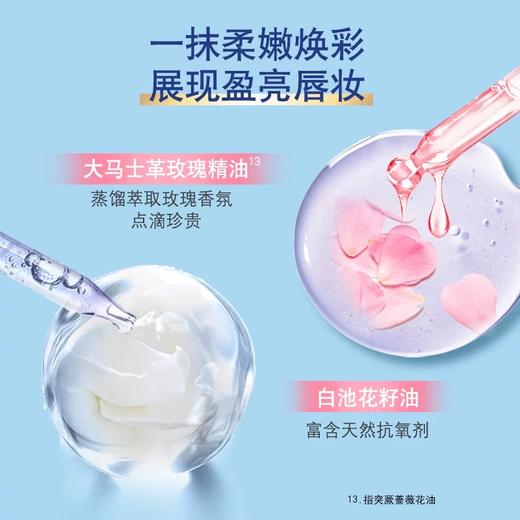 凡士林滋养修护润唇膏 商品图6