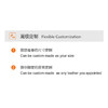 留存道皮革垫-可定制皮革颜色+尺寸 商品缩略图3