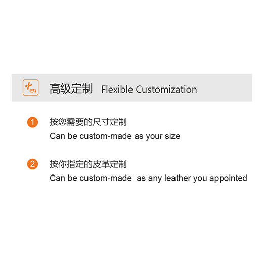 留存道皮革垫-可定制皮革颜色+尺寸 商品图3