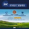 巅峰猫罐头主食罐猫咪零食ZIWI进口成幼猫专用湿粮营养补水旗舰店 商品缩略图3