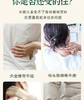 艾草经络按摩锤 商品缩略图3