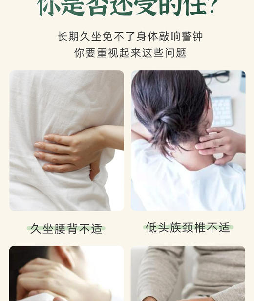 艾草经络按摩锤 商品图3