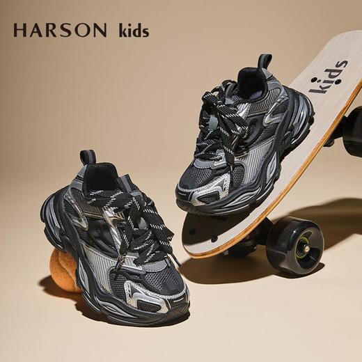 2楼哈森童鞋TA242711HARSON（新百购） 商品图1