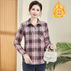 MC 2024-63时尚洋气妈妈加绒格子衬衫宽松保暖衬衣外套 商品缩略图1