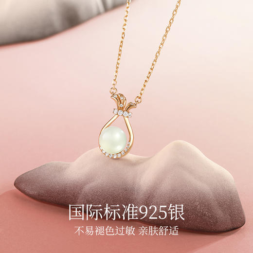 【纳福如意项链】Fanci范琦x宫主贝珠款福袋吊坠项链送女友送妈妈礼物 商品图2