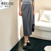 OLrain欧芮儿灰色气质半身裙女春季2025年新款高腰通勤设计感半裙 商品缩略图0