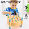 【五彩敲打台/钉台，锻炼手眼协调能力，感觉综合训练】敲钉子玩具 蒙氏儿童敲钉台锤子打桩台 锻炼手臂灵活 益智钉钉子玩具-QQ 商品缩略图1