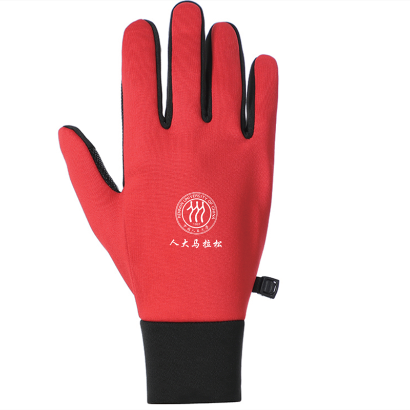 人大团队定制专属 URG Windy Softshell Glove防风保暖软壳手套  定制类产品，非质量问题，不退不换，敬请谅解！