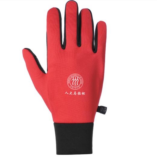 人大团队定制专属 URG Windy Softshell Glove防风保暖软壳手套  定制类产品，非质量问题，不退不换，敬请谅解！ 商品图0