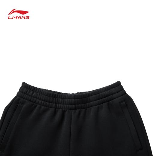 【抄底！299任选2件】李宁日进斗金系列女子直筒卫裤AKLV104 商品图2