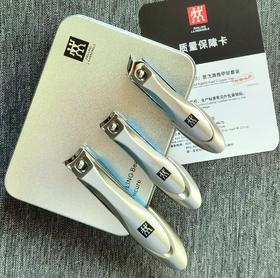 【双立人同款指甲剪】雕刻版三件套の高品质原单代工厂出品 滑动式收纳槽自动收纳甲屑防飞溅ソ防飞溅ソ可全身水洗令不生锈乃螳螂造型握感舒适锋利到剪铁如发@精美套盒磨砂不锈钢方盒包装