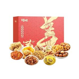 百草味美满礼盒1972g