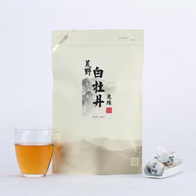 添寿白茶丨荒野白牡丹龙珠 政和白茶 2023年原料 200g 袋装 花香甜 野韵显
