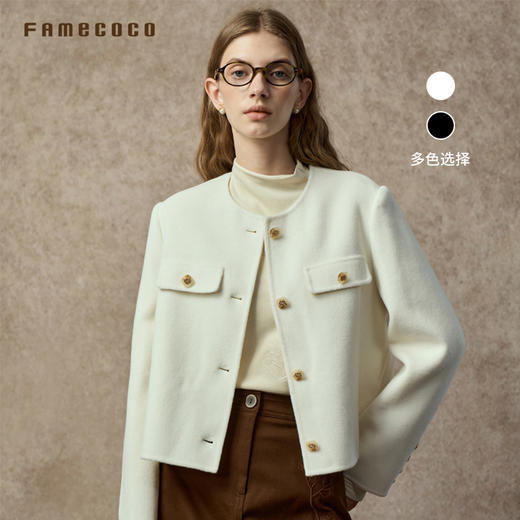 Famecoco范可儿高级感小香风短款双面呢外套FAC8AS008 商品图0