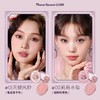 花知晓腮红合集 商品缩略图6
