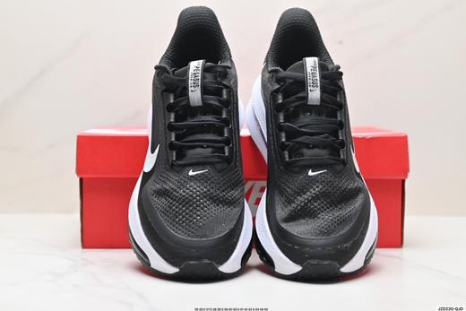 耐克Nike Pegasus Premium休闲运动跑步鞋FD2526-108男鞋 商品图6