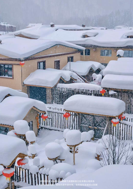 【童话冰雪巴黎】黑龙江双飞6天 商品图1