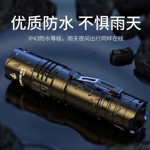 神火A22-S新品上市户外露营旅行必备便携大容量手电筒头灯 商品图4