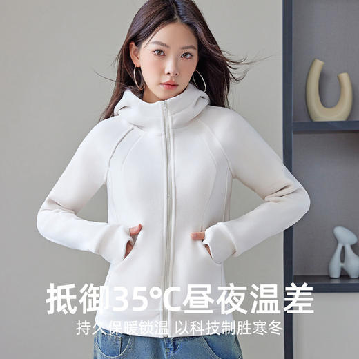【lulu同款】防风连帽卫衣 春秋季修身 双面奥利绒 亲肤暖感 御寒锁温 保暖不显臃肿 商品图6