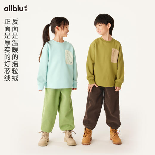 【冬Vol.2】幼岚童装「灯芯绒萝卜裤」加厚保暖亲肤24年冬新款儿童男女童长裤ZY 商品图1