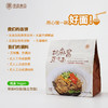 承昌 纯素蒸泡面 420g/袋 商品缩略图6