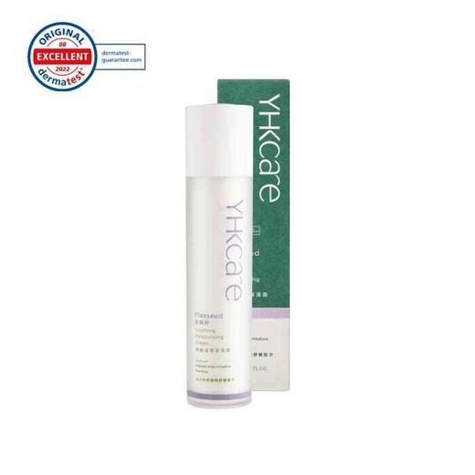 YHKCARE 亚麻籽舒敏滋润保湿霜 商品图1