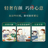 苗乡有机三七粉 云南文山道地三七 商品缩略图3