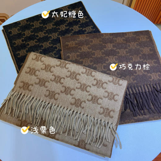 双十二储值1212档赠送围巾 多色可选 商品图2