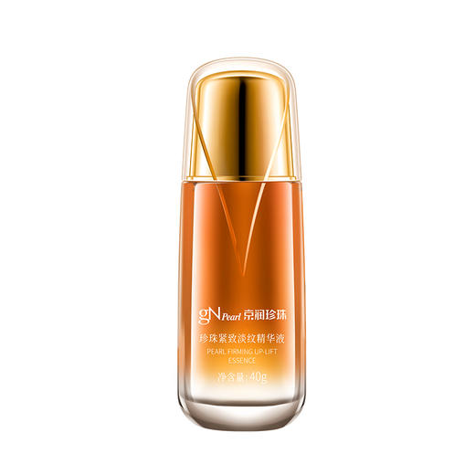 京润珍珠 紧致淡纹精华液40g 商品图2