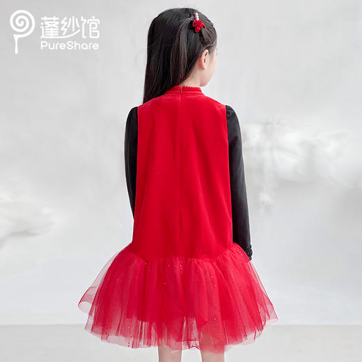 【非质量问题不退换】锦瑟流光礼服裙 商品图4