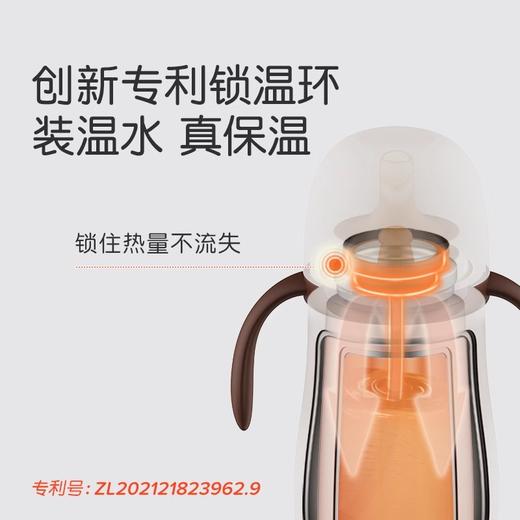 世喜婴幼儿3.0版本280ml 保温杯宝宝水杯保温奶瓶儿童吸管学饮杯6个月以上防呛 商品图2