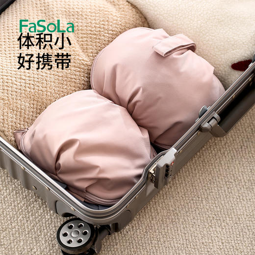 FaSoLa内衣收纳包内裤袜子三合一贴身衣物文胸收纳袋旅行出差便携整理包 商品图7