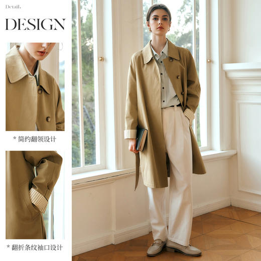 OLrain欧芮儿卡其色风衣女冬季2024新款简约撞色小个子中长款外套 商品图2