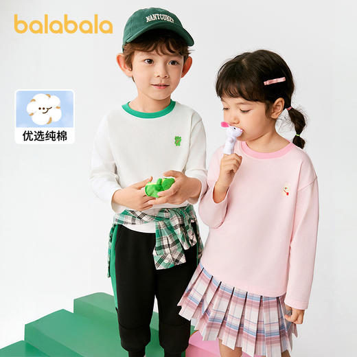 巴拉巴拉童装儿童长袖t恤男童女童2025新款春装纯棉百搭打底衫潮 商品图0