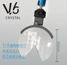 LLP90mm手持滤镜摄影前景柔焦屈光半圆旋涡黑洞万花筒多影棱镜