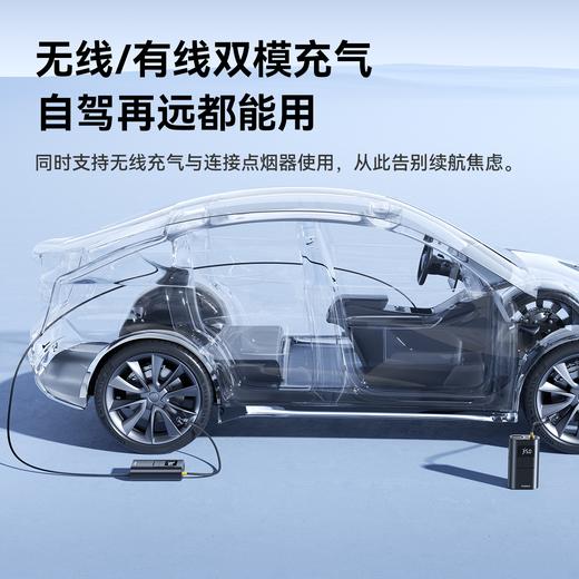 【十一专享】倍思 PrimeTrip VA1 有线无线二合一 充气泵 商品图1