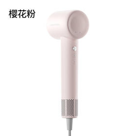 酷鲨  护发高速吹风机HD20