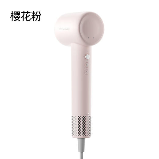 酷鲨  护发高速吹风机HD20 商品图0