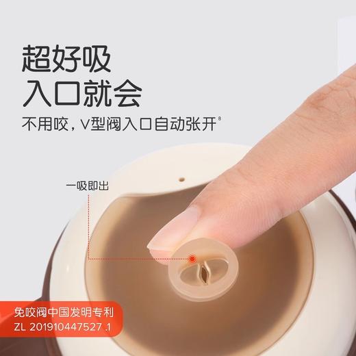 世喜婴幼儿3.0版本280ml 保温杯宝宝水杯保温奶瓶儿童吸管学饮杯6个月以上防呛 商品图3