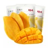 百草味 芒果干100g*3袋 商品缩略图0