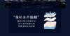 美洲小蜜蜂男士玻尿酸沁润护肤水160ml(效期2026年4月) 商品缩略图1