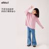 【秋Vol.1】幼岚童装软牛仔喇叭裤舒适柔软修身有型24秋季新款女童百搭打底裤长裤ZY 商品缩略图3