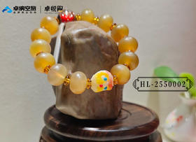 羊角珠串HL-2550002